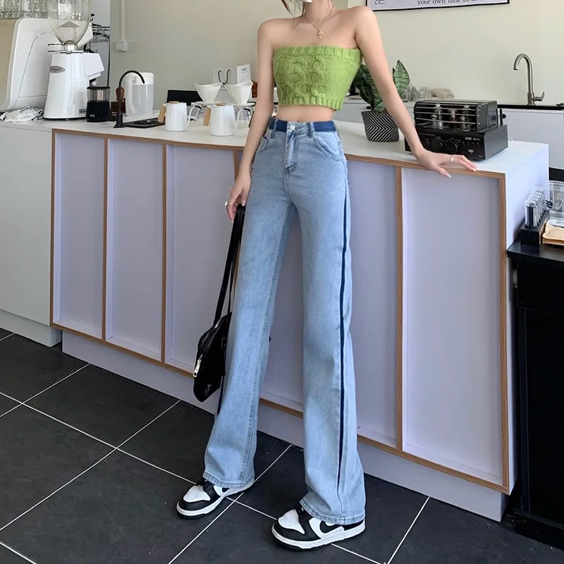 

New Women High-waisted Jeans Loose Thin Wide-leg Mopping Pants with A Design Sense of Contrasting Color Straight-leg Trousers
