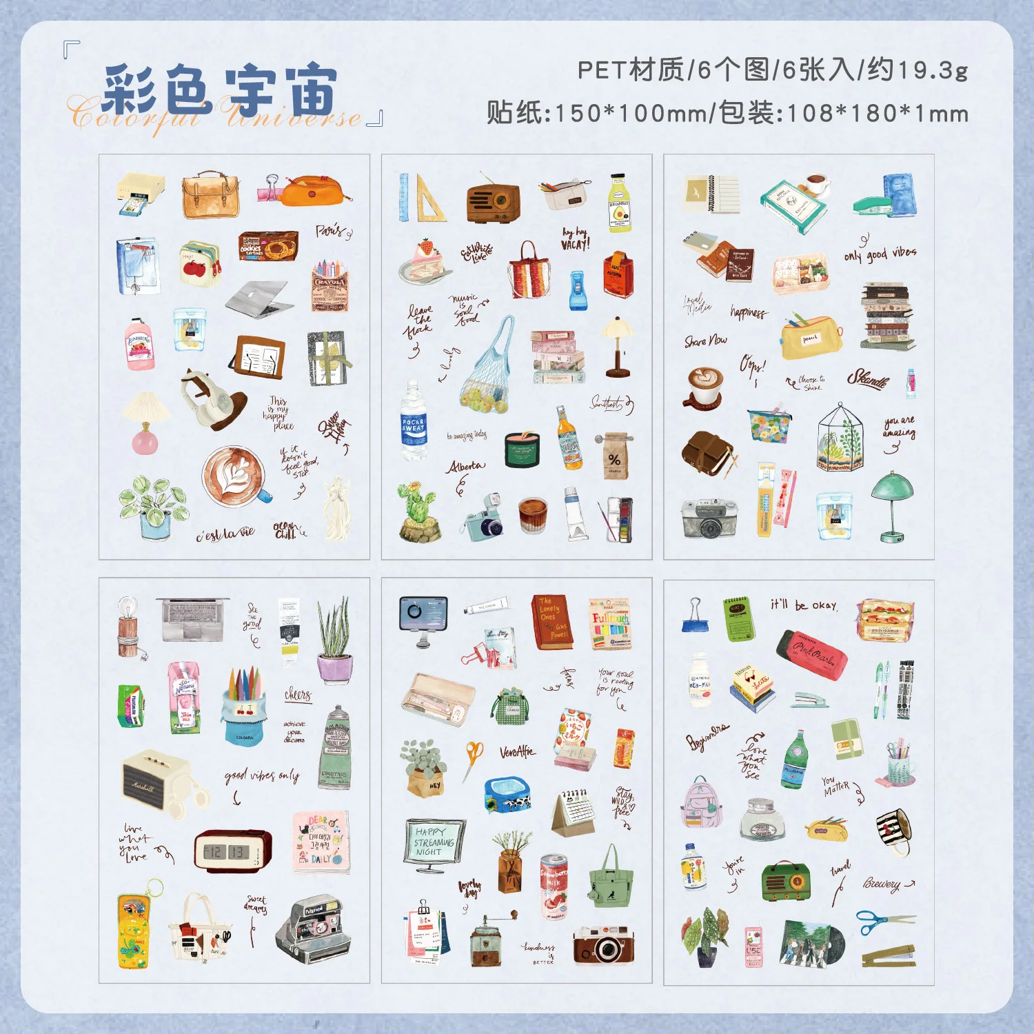 

Набор стикеров Alideco 6 шт.