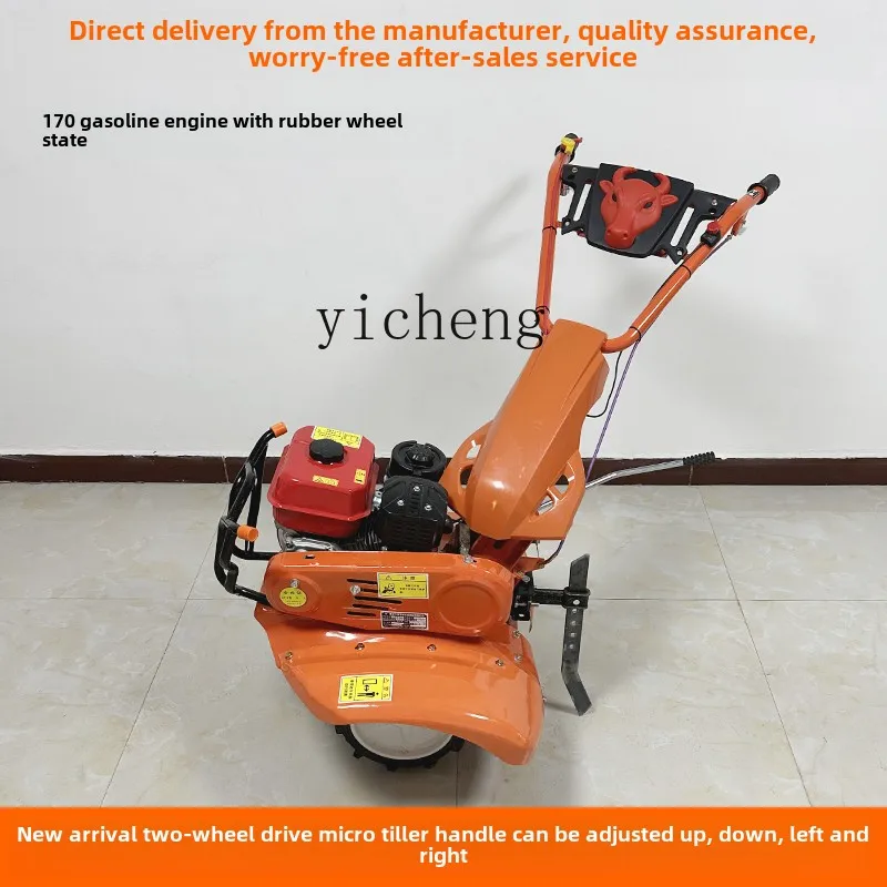 ZC new micro tiller small scarifier rotary ridge weeding trench