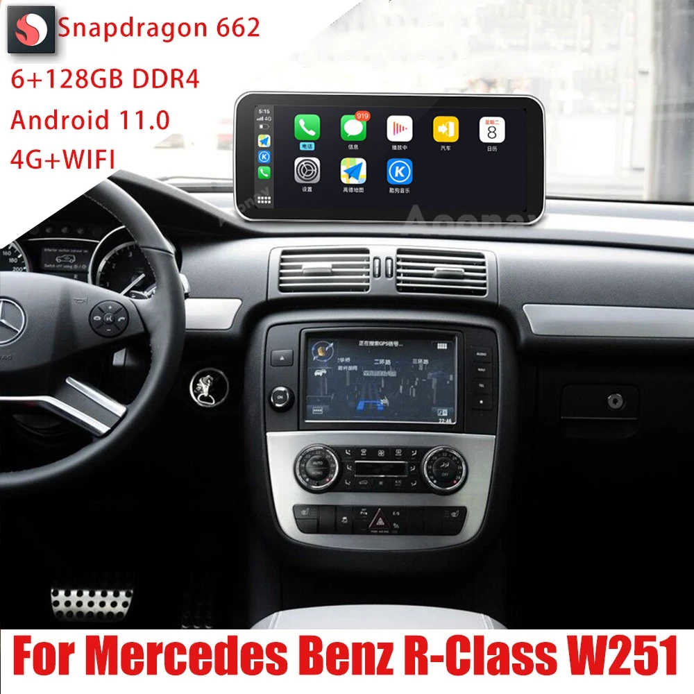 

128GB Android 11.0 Snapdragon 662 car radio GPS For Mercedes Benz R Class W251 R280 R300 R320 R350 R400 R500 L multimedia player