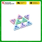 Ластик Berlingo 