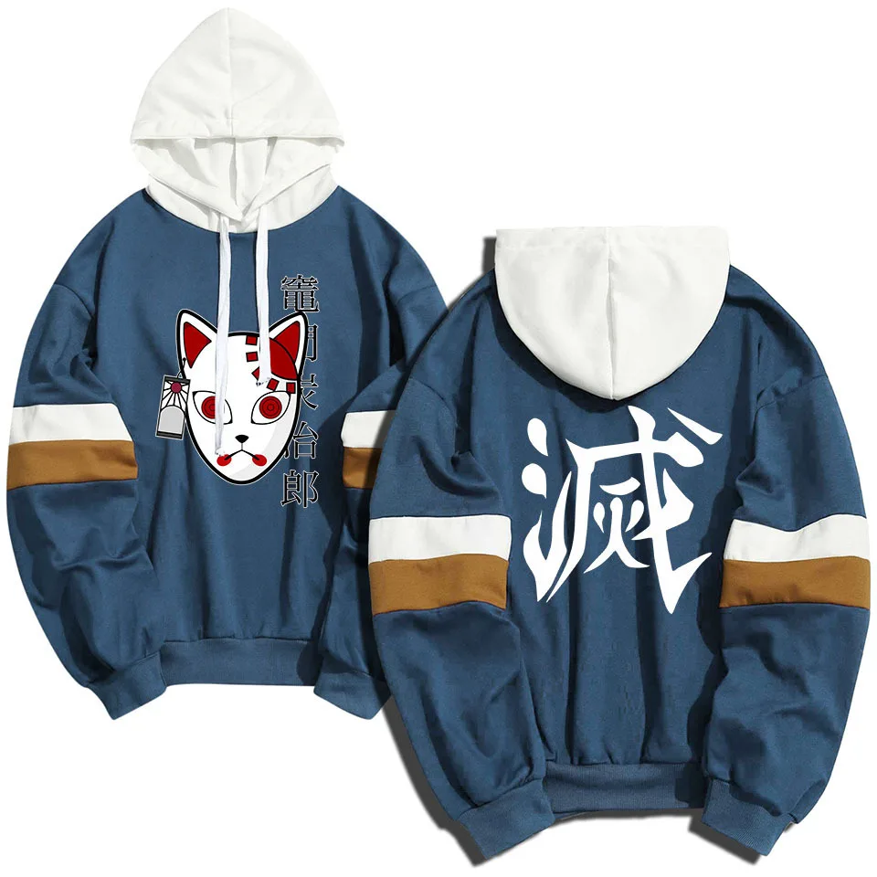 

Толстовка мужская с капюшоном в стиле хип-хоп Аниме Убийца Демонов Толстовка Уличная Одежда Весна Осень Мужская Мода Хип-Хоп Спортивный Кос...