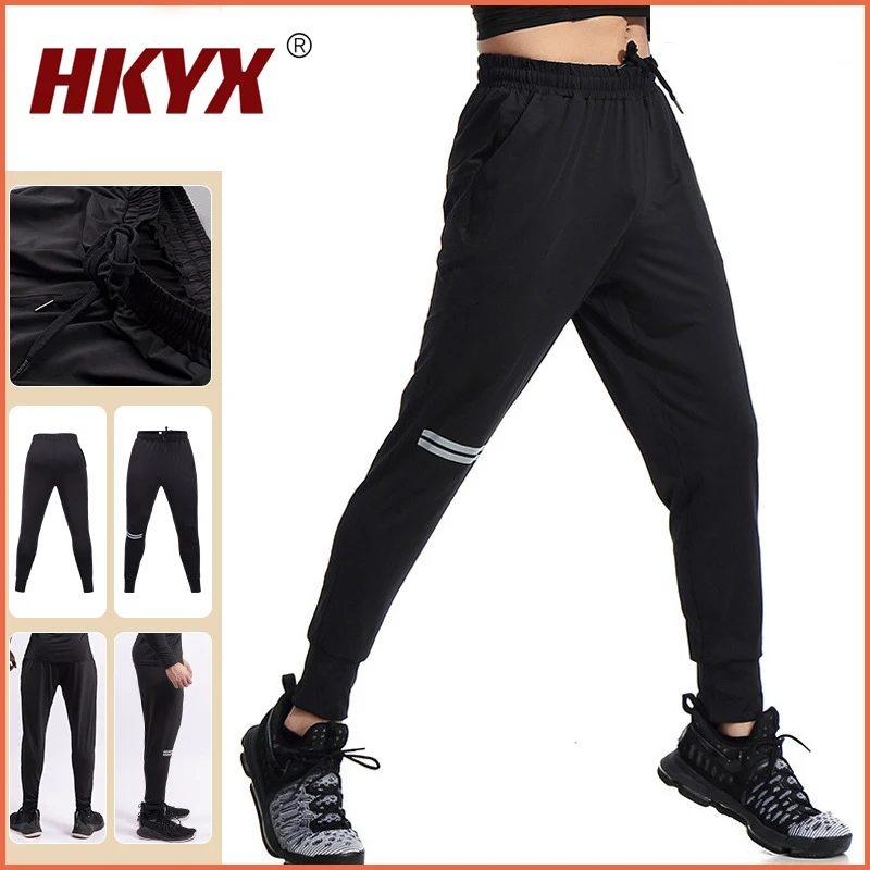 Spring Autumn Men's Outdoor Quick Drying Pants  Football Training Pants Basketball Training Pants Stretch Fitness Pants