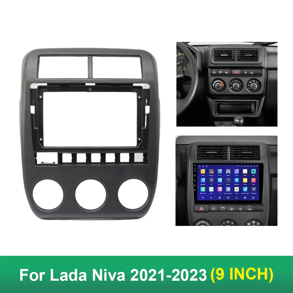 9-дюймовая панель автомобильный радиоприемник DVD-плеер рамка Fascias для Lada Niva 2021-2023