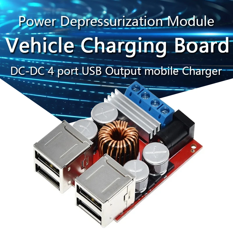 Зарядное устройство для автомобиля 8 в-35 В до 5 А