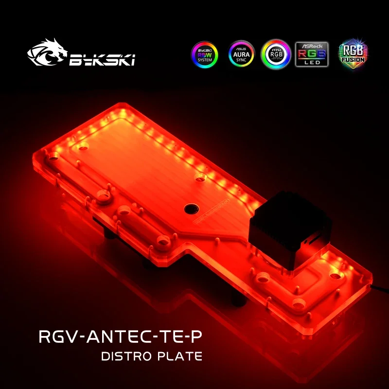 Набор дистро-пластин Bykski для Antec чехол плата водного пути ++ радиатор + фитинги