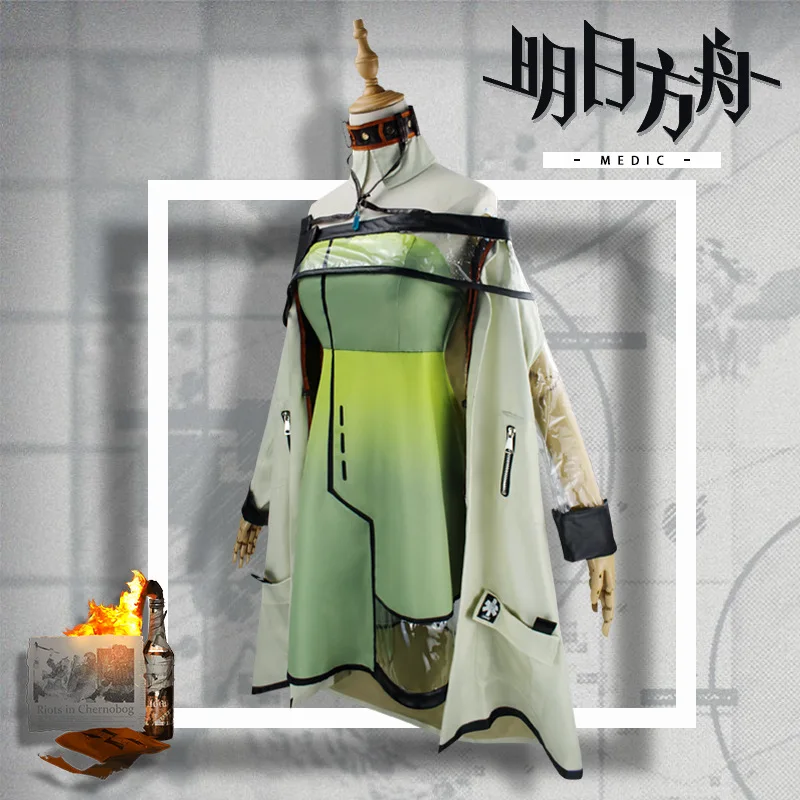 Унисекс аниме косплей униформа для Хэллоуина Индивидуальный размер