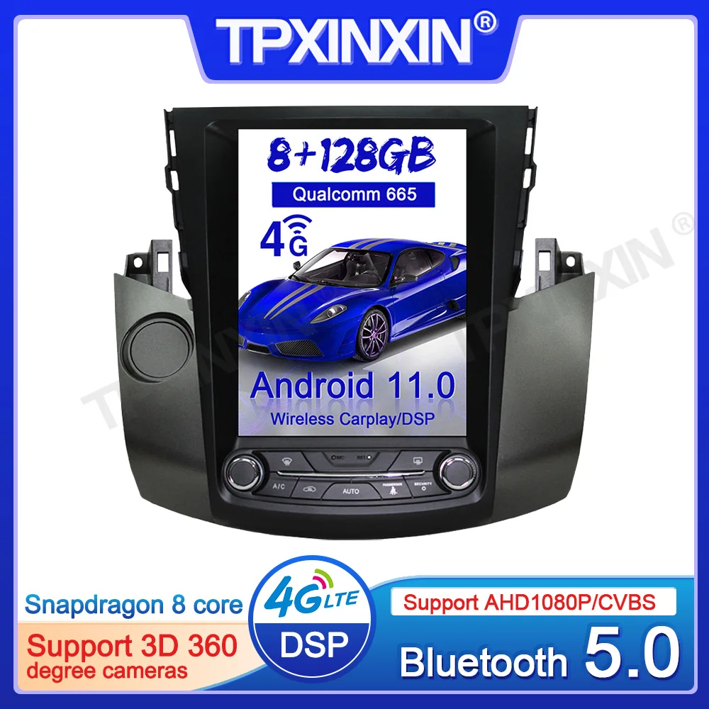 

8 + 128G Qualcomm 665 для Toyota RAV4 2003-2009 Android 11 Автомобильный GPS-навигатор стерео головное устройство мультимедийный плеер автомобильное радио стерео