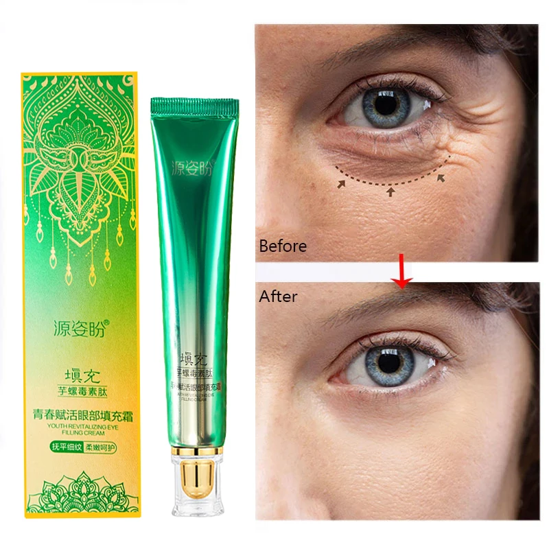 

2022Anti-Wrinkle Eye Cream Fades Fine Lines Eye Serum Anti Dark Circles Remove Eye Bags Swelling Compactness Anti-Aging Eye Care