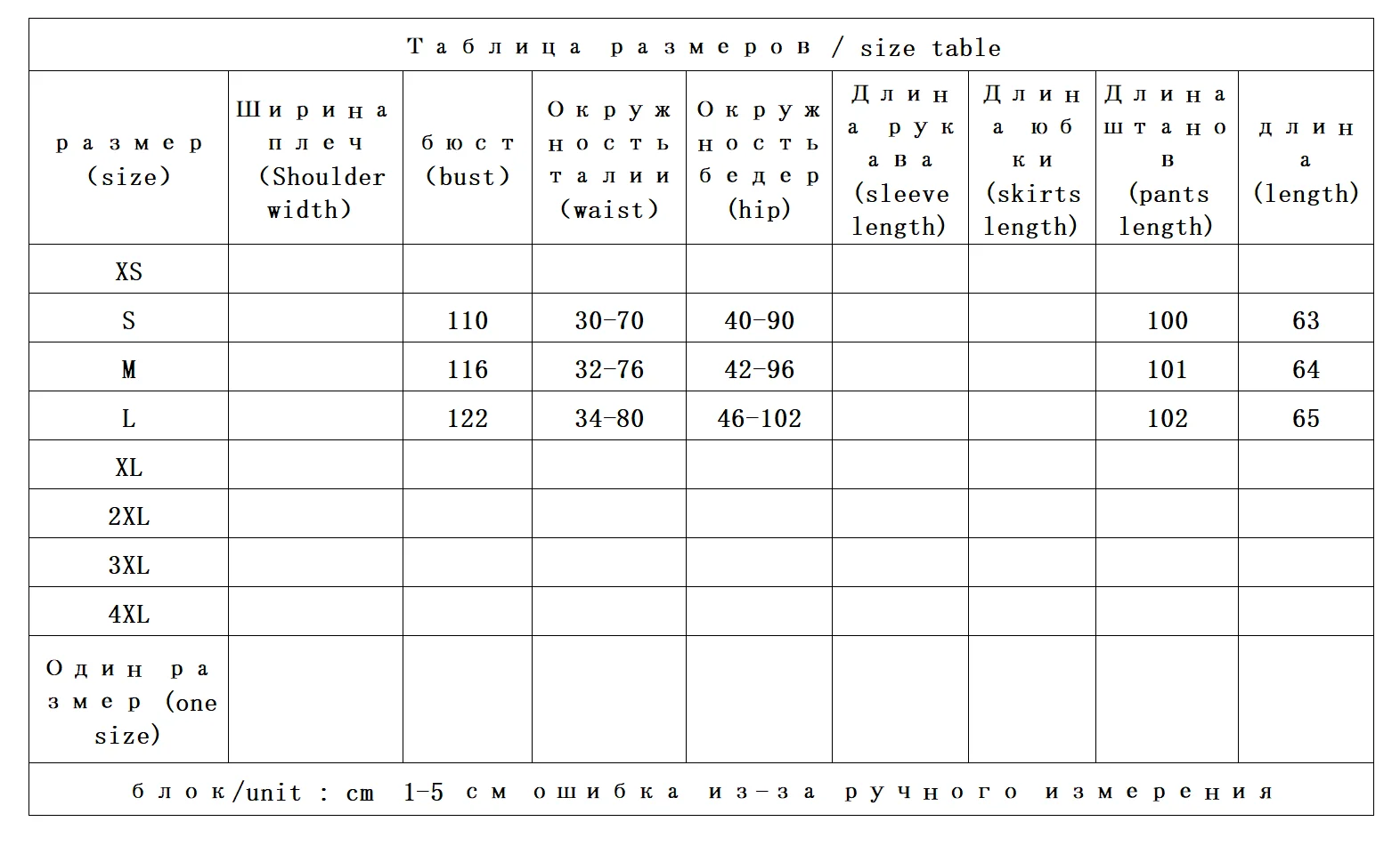 Рубашка из 100% чистого кашемира женский вязаный свитер с круглым вырезом + прямые