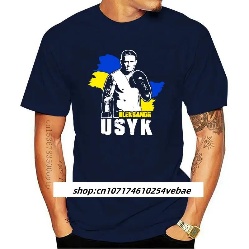 Мужская одежда Born Lion спортивная одежда боксерская одежда Oleksandr Usyk футболка ограниченная