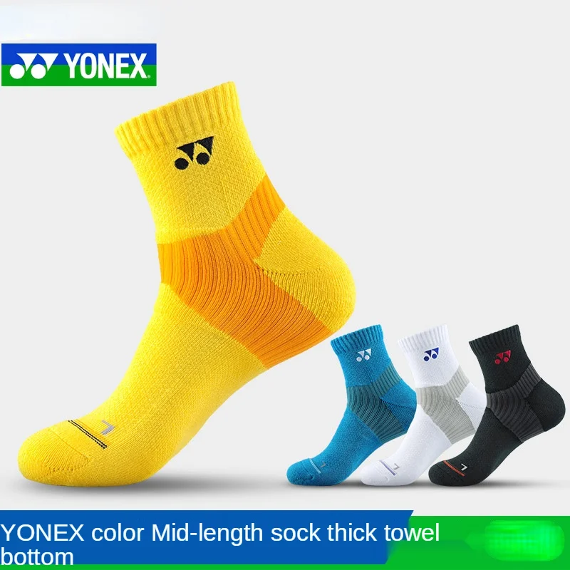 3 Пары Носки YONEX Спортивные с полной стопой для мужчин и женщин, для бадминтона, тенниса, из хлопка, с полотенцем, для баскетбола 145149