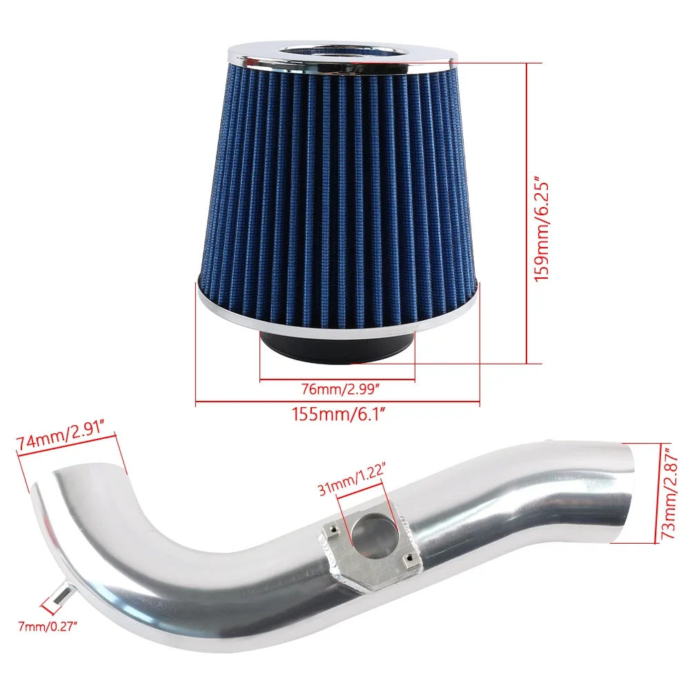 Воздухозаборник холодного воздуха из алюминия индукционный комплект