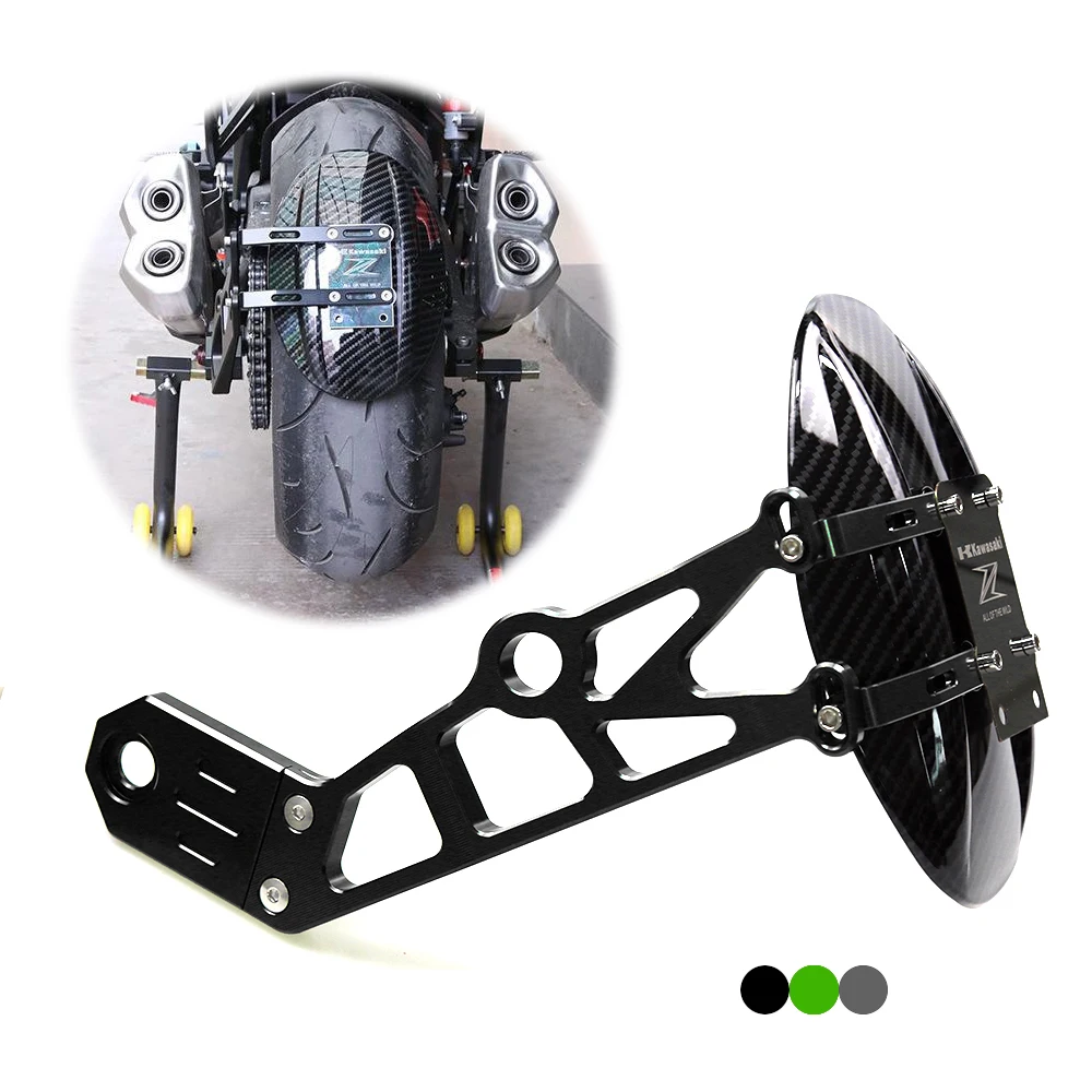 

Задний брызговик из углеродного волокна для Kawasaki Z800 Z-800 2013 2014 2015 2016, защита от брызг на мотоцикл
