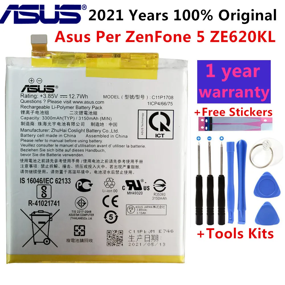 100 original asus high capacity c11p1708 phone battery for asus per zenfone 5 ze620kl 3300mah free tools free global shipping
