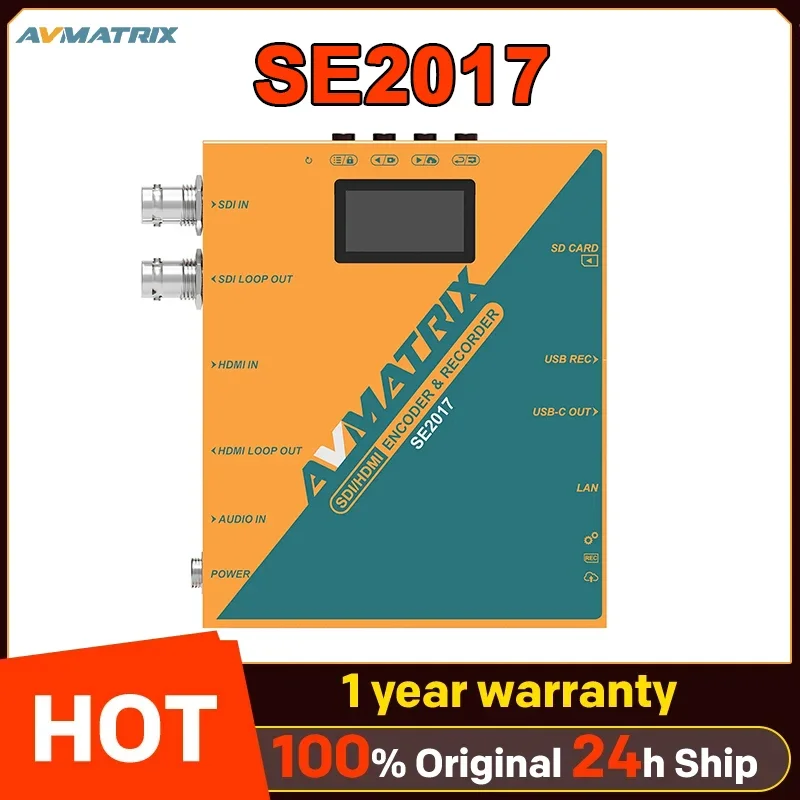 Адаптер Avmatrix SE2017 SDI/HDMI |