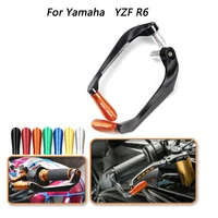 motorcycle hand guards aluminum alloy handguard protection lever guard protector for yamaha yzf r6 all years