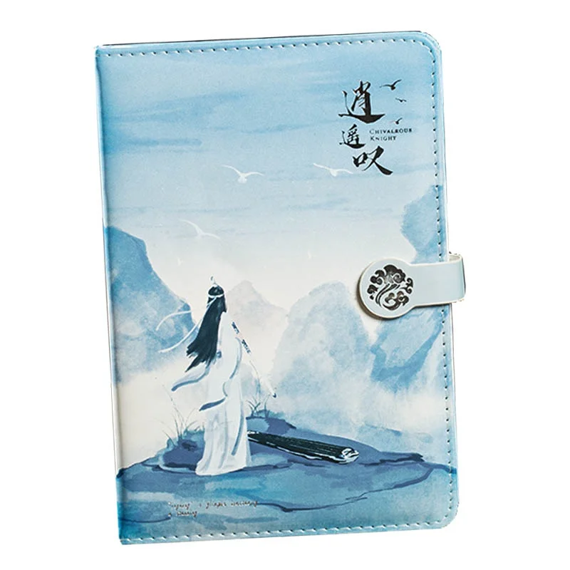 

Anime The Untamed Mo Dao Zu Shi Notebook Planner Anime Around Collection Fans Gift Ancient Chinese Style