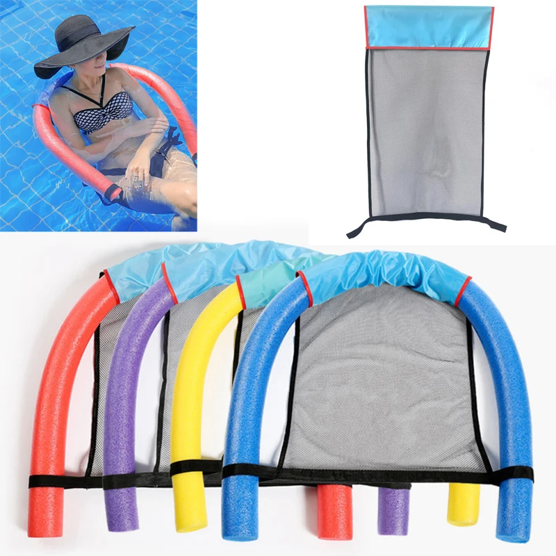 

Durable Inflat Float Chair Inflatable Pool Float Swimming Pool Swim Ring Bed Float Chair Swim Pool Water Pool Party Pool Toy