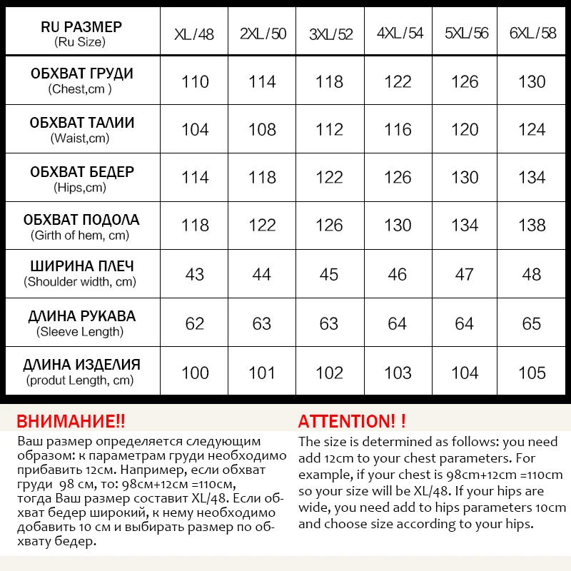 Новинка весенний Женский Тренч HaiLuoZi Женская водонепроницаемая куртка средней