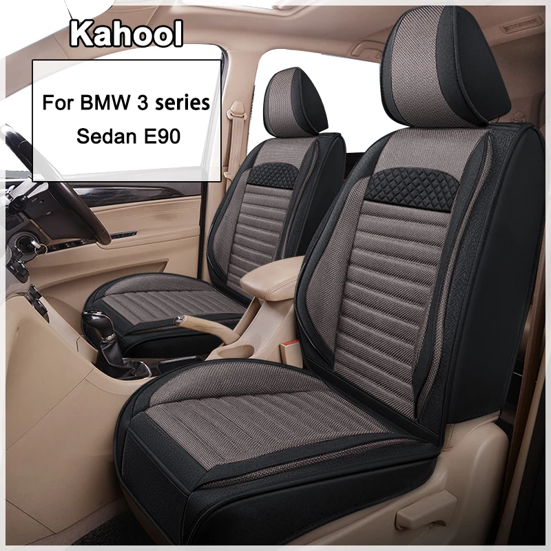 

Чехол Kahool на автомобильное сиденье для BMW 3 серии Седан E90 2004-2011 Автомобильные аксессуары интерьер (1 сиденье)