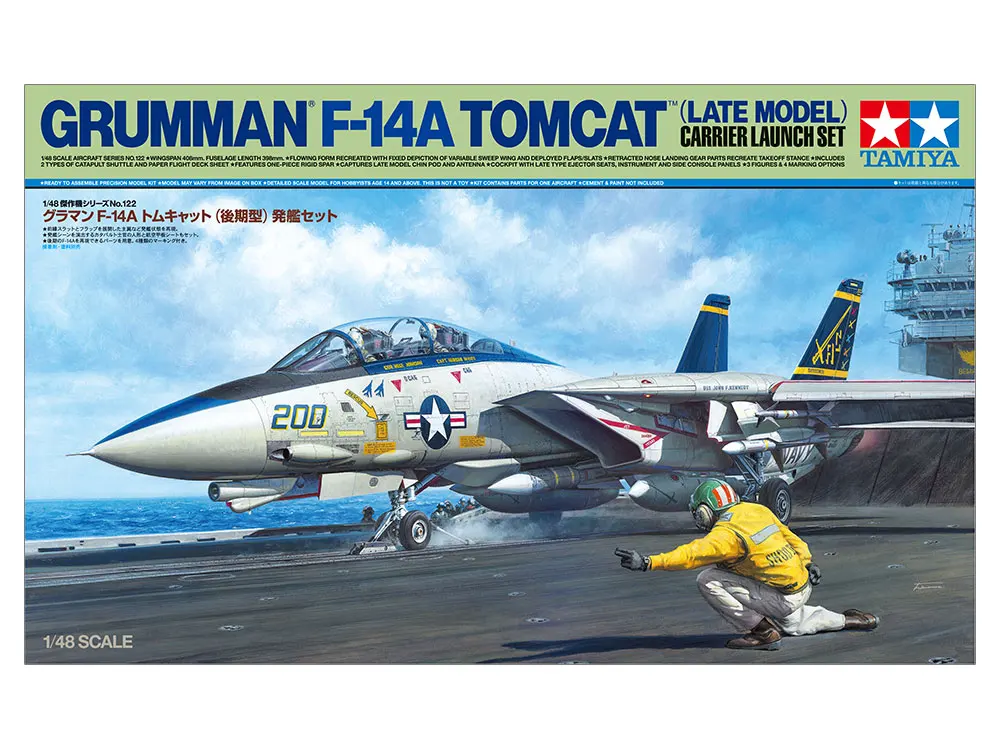 

Tamiya Grumman F-14A Tomcat Late Model Departure 1/48 No.122 61122 Plastic Kit