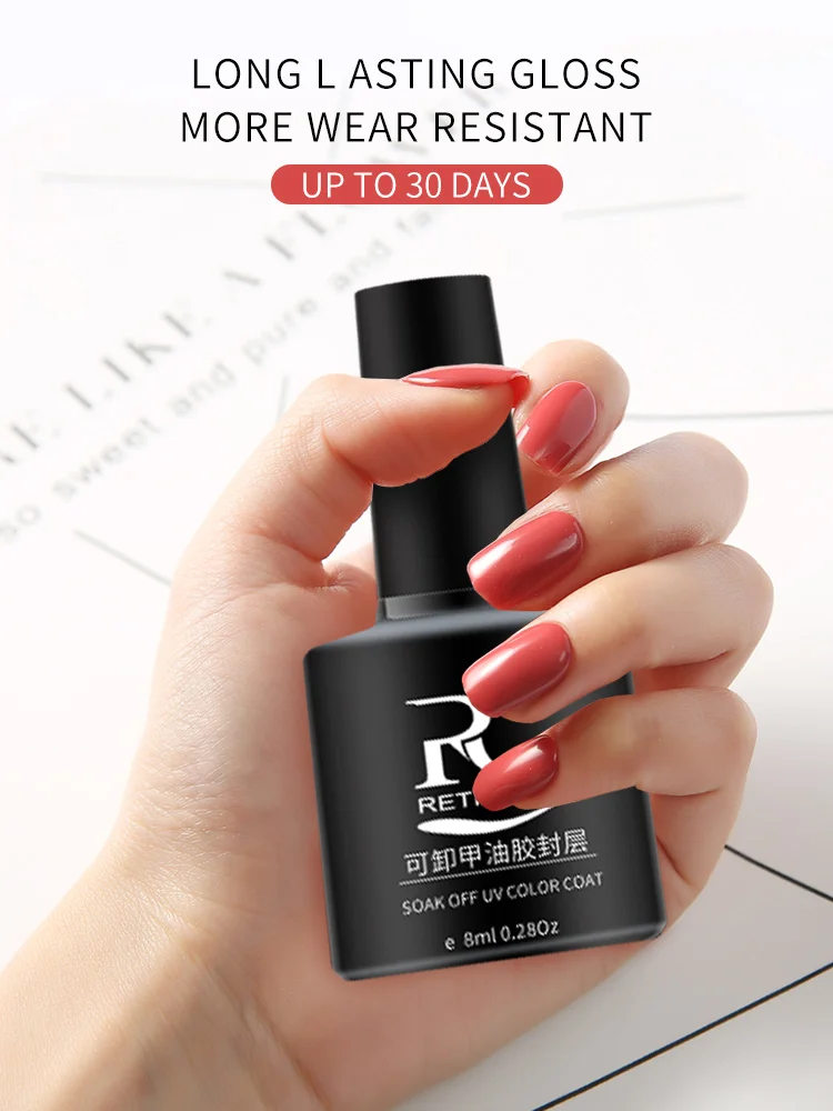 Гель-лак для верхнего и базового покрытия без протирания |