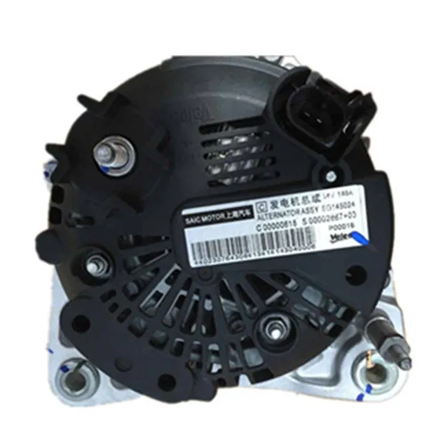 Оригинальные автозапчасти sаик MAXUS V80 подлинный генератор переменного тока C00000618