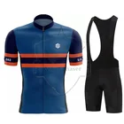 Новинка, летний мужской костюм SIROKO для езды на велосипеде, топы, одежда для езды на велосипеде, быстросохнущая одежда, комплекты одежды для езды на велосипеде на заказ