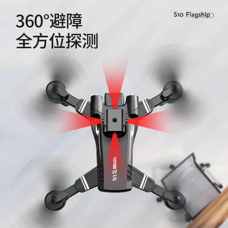Intelligent Obstacle Avoidance High Definition Dual Camera Suspended Aerial Photography UAV Remote Control Aircraft Toy Aircraft enlarge