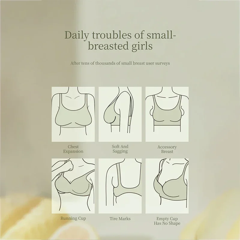 SUJIIN женский бюстгальтер пуш-ап с глубоким V-образным вырезом без косточек тонкие