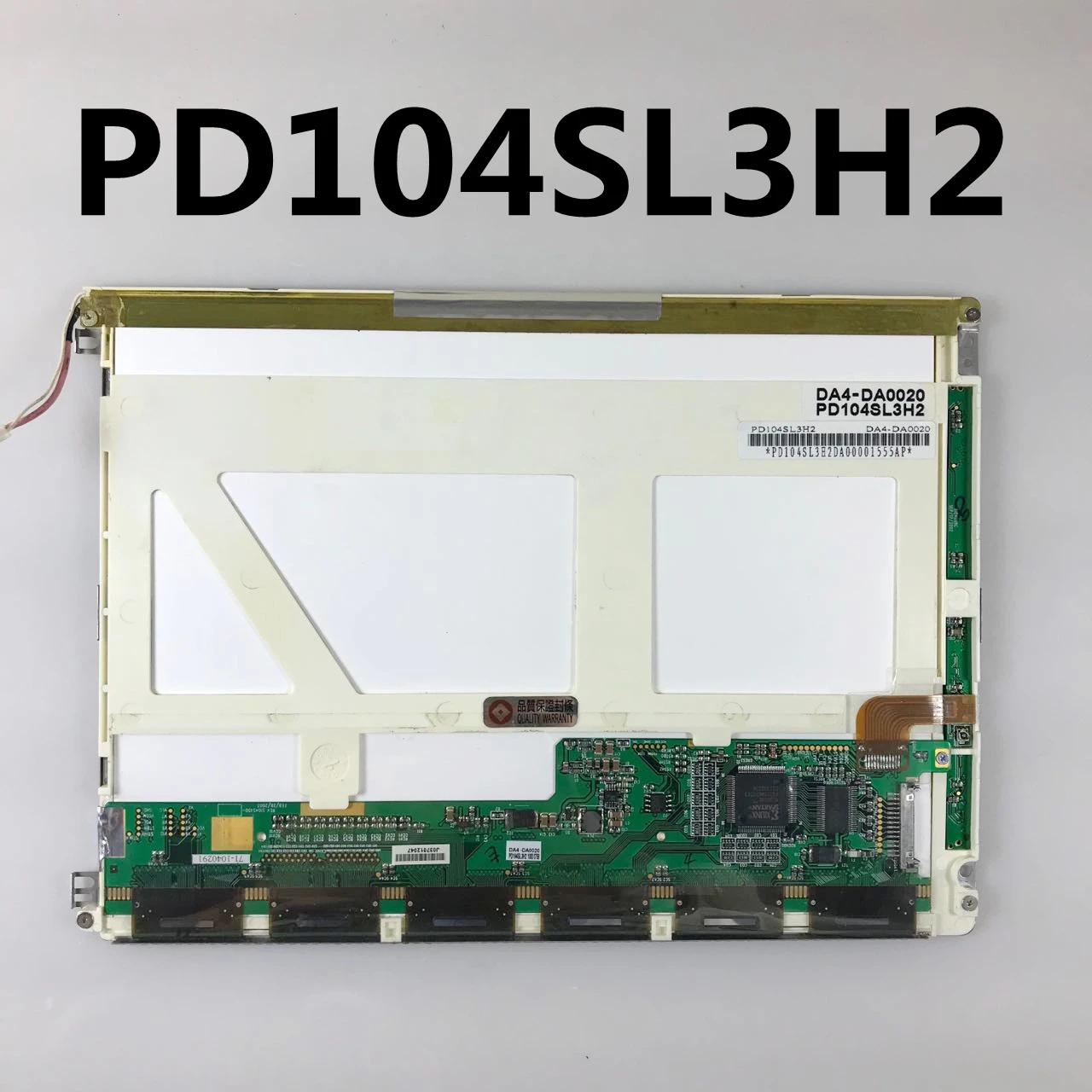 

PD104SL3H2 Industrial LCD Display