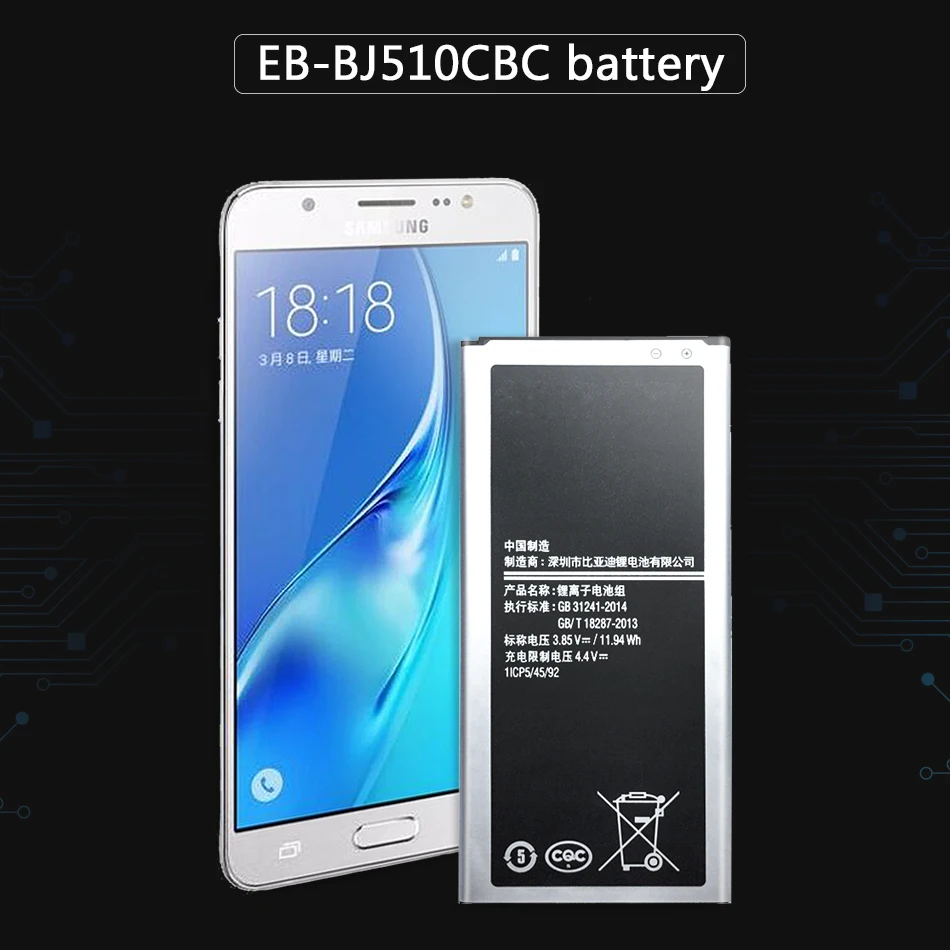 Аккумуляторная батарея для Samsung GALAXY J5 2016 телефон 3100 мАч j5109 j5108 J510 J510FN J510F J510G -