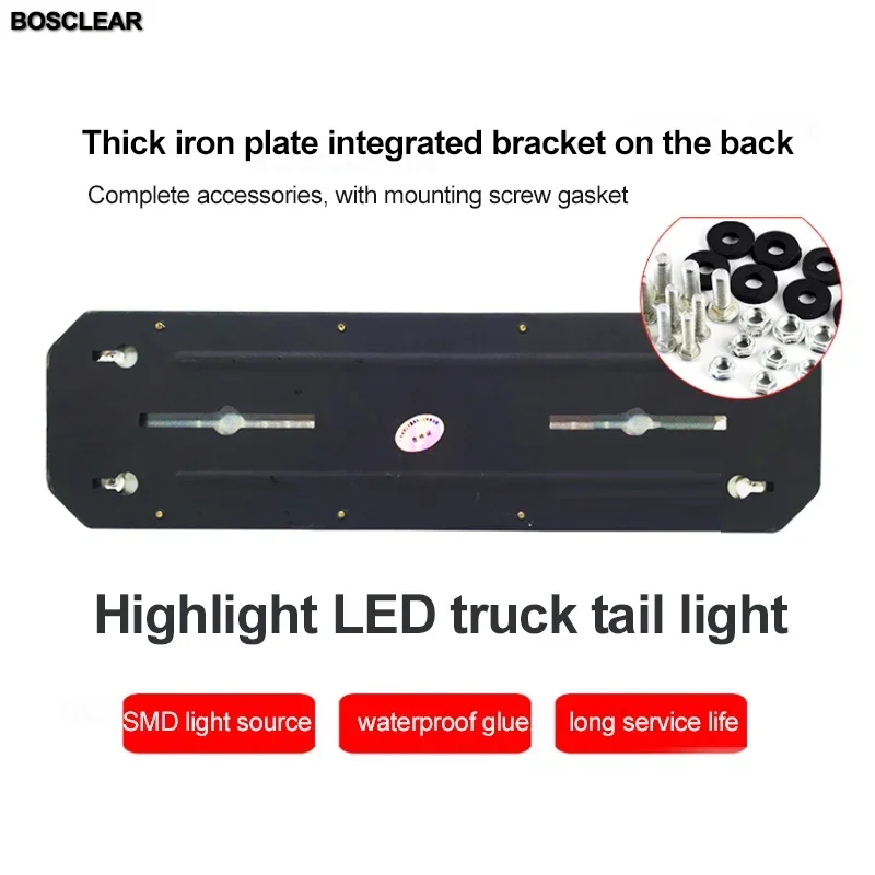 2X 24 В светодиодный задний фонарь для грузовика сигнальные огни прицепа