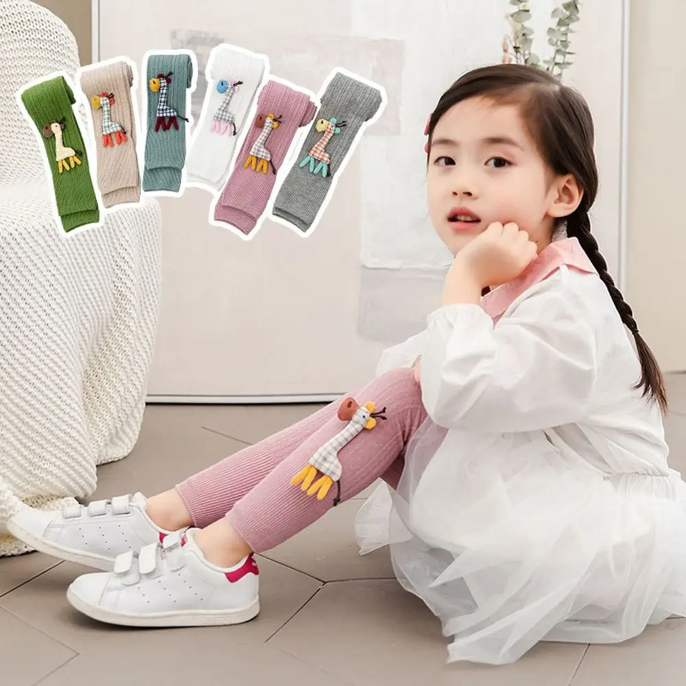 

Children's candy-colored cotton leggings nine-point pants combed cotton girls' nine-point pantyhose children's mid-waist pants