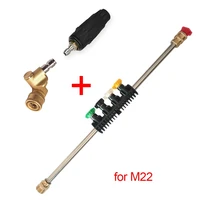 high pressure water gun lance car washing gun extension wand m22 male connector 14 quick release connector female