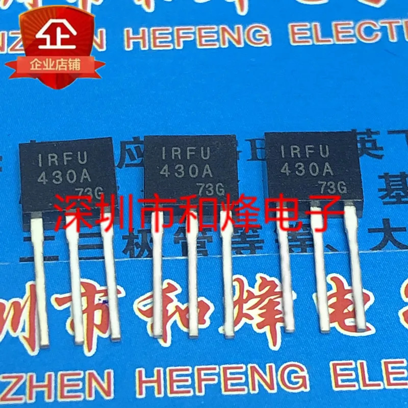 

5 шт. IRFU430A TO-251 500V 5A