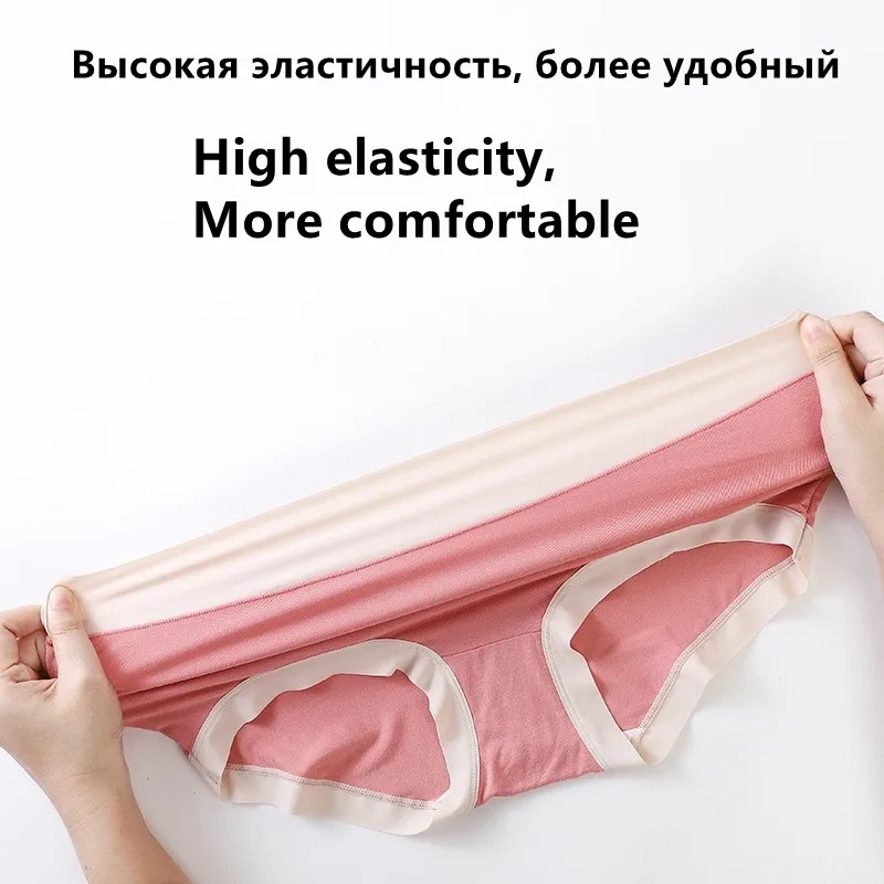 6Pcs Women's Modal Sexy Panties Traceless Mid-Rise Underwear Elastic Soft Breathable Briefs Female Lingerie Underpants For Women - купить