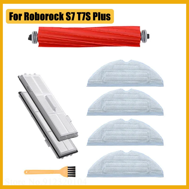 

Hepa-фильтр для Xiaomi Roborock T7 T7S T7plus T7S Plus S7 Max