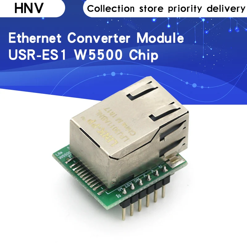 Смарт-электроника флэш-модуль SPI-LAN/ Ethernet новая модель TCP/IP | Электронные