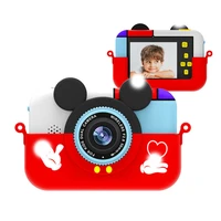 kids camera 1080p 28mp 2%e2%80%98%e2%80%99 color screen camera video game camera children camera toys gifts for girl boy children