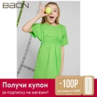 Платье для девочки Baon BK450060