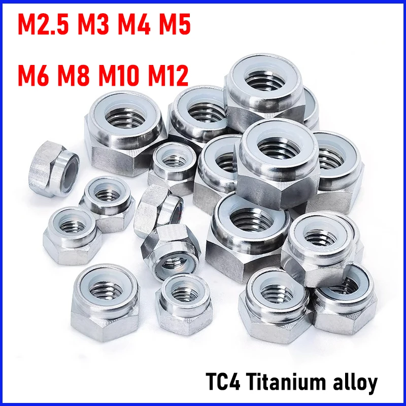 

M2.5 M3 M4 M5 M6 M8 M10 M12 GR5 TC4 Шестигранная гайка из титанового сплава с самоблокирующейся нейлоновой вставкой для модели