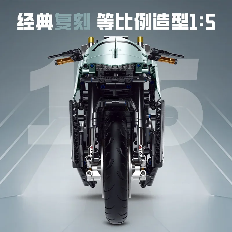 Конструктор гоночный мотоцикл Детский 1:5