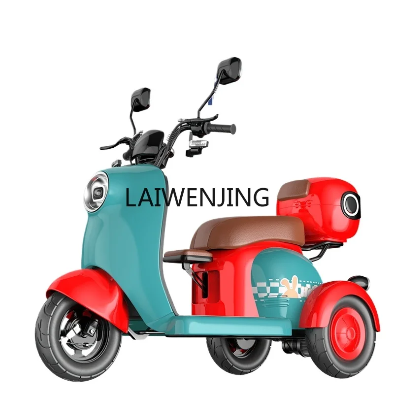 Электрический трехколесный велосипед HLZ бытовой маленький мини-самокат для