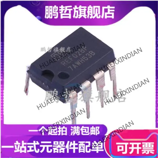 

10PCS New Original REF02BP REF02AP DIP8 5V