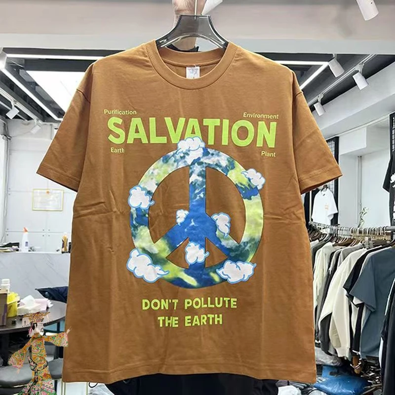 

Brown T Shirts High Quality Green Print Alphabet White Cloud Pattern Short Sleeve Top Tee Men Women Couples T-shirts