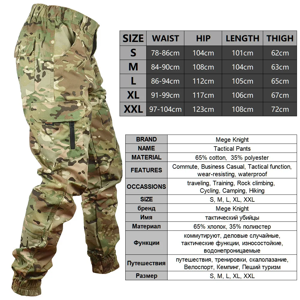 Mege Tactical Camouflage Joggers Outdoor Ripstop Cargo Pants Working Clothing Hiking Hunting Combat Trousers Men's Streetwear images - 6