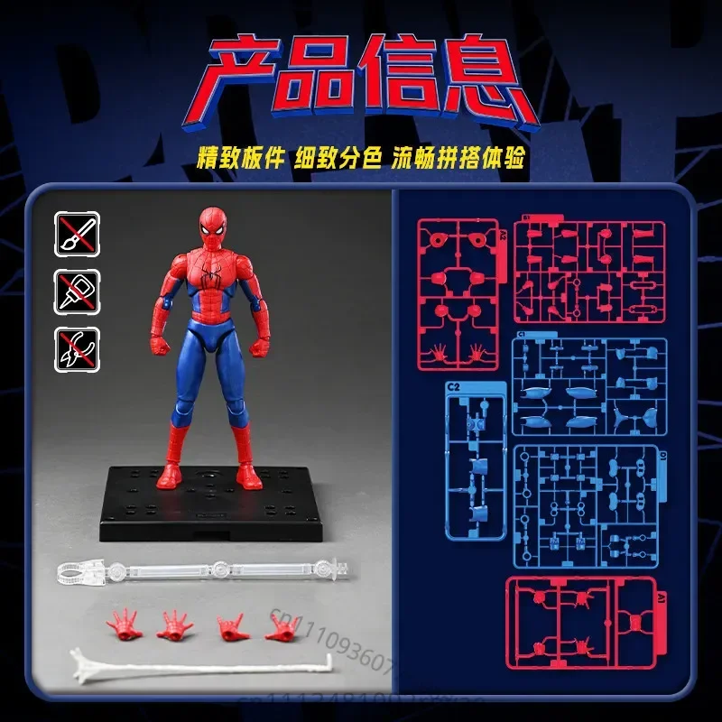 BLOKEES Новая коллекционная фигурка-конструктор Marvel Spider-Man: Человек-паук, модель для сборки, игрушка-герой, подарок 2026 года (art.: 3920dc484305b) - 3920dc484305b