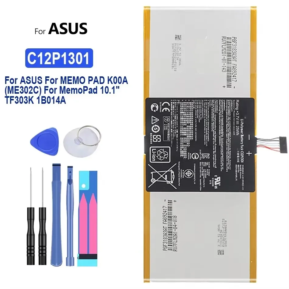Аккумулятор для ноутбука 6560 мАч C12P1301 ASUS MEMO PAD K00A (ME302C) TF303 TF303K TF303CL K014 K01B 1B014A 1D020A 1D021A